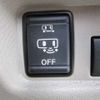 nissan roox 2022 -NISSAN--Roox 5AA-B44A--B44A-0120588---NISSAN--Roox 5AA-B44A--B44A-0120588- image 12