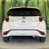 toyota aqua 2022 CFJ1599250 image 15