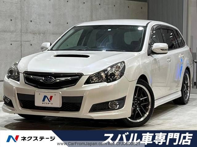 subaru legacy-touring-wagon 2010 -SUBARU--Legacy Wagon DBA-BR9--BR9-021058---SUBARU--Legacy Wagon DBA-BR9--BR9-021058- image 1