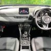 mazda cx-3 2018 CFJ1453925 image 3