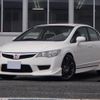 honda civic 2008 -HONDA--Civic ABA-FD2--FD2-1404802---HONDA--Civic ABA-FD2--FD2-1404802- image 1