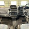 mitsubishi delica-spacegear 1997 72d2c2476b7b8f4b34af659c485fde8e image 14