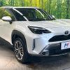 toyota yaris-cross 2023 quick_quick_MXPB10_MXPB10-3030083 image 16