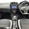 nissan note 2019 -NISSAN--Note DAA-SNE12--SNE12-012610---NISSAN--Note DAA-SNE12--SNE12-012610- image 16