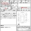 suzuki alto-lapin 2018 quick_quick_HE33S_HE33S-185367 image 21