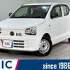mazda carol 2020 quick_quick_HB36S_HB36S-235149 image 1