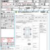 suzuki spacia 2016 quick_quick_MK42S_MK42S-155478 image 21