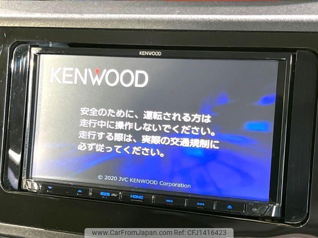 toyota roomy 2020 -TOYOTA--Roomy DBA-M900A--M900A-0460900---TOYOTA--Roomy DBA-M900A--M900A-0460900- image 2