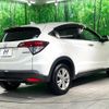 honda vezel 2015 -HONDA--VEZEL DAA-RU3--RU3-1102316---HONDA--VEZEL DAA-RU3--RU3-1102316- image 2