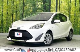 toyota aqua 2019 -TOYOTA--AQUA DAA-NHP10--NHP10-2644271---TOYOTA--AQUA DAA-NHP10--NHP10-2644271-