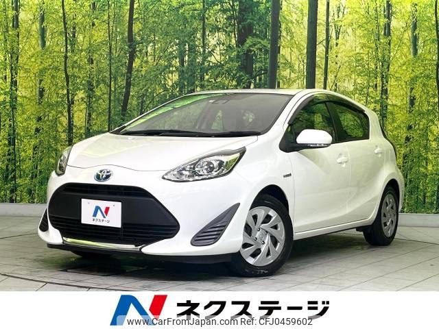 toyota aqua 2019 -TOYOTA--AQUA DAA-NHP10--NHP10-2644271---TOYOTA--AQUA DAA-NHP10--NHP10-2644271- image 1