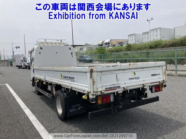 isuzu elf-truck 2014 -ISUZU--Elf NMR85AR-7024740---ISUZU--Elf NMR85AR-7024740- image 2