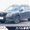 subaru forester 2021 -SUBARU--Forester 5AA-SKE--SKE-072642---SUBARU--Forester 5AA-SKE--SKE-072642- image 1