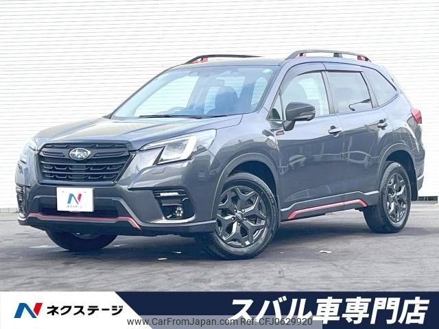 subaru forester 2021 -SUBARU--Forester 5AA-SKE--SKE-072642---SUBARU--Forester 5AA-SKE--SKE-072642- image 1