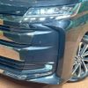 toyota noah 2023 quick_quick_MZRA90W_MZRA90-0055720 image 12