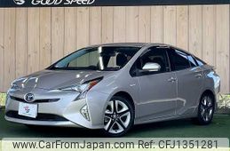 toyota prius 2017 quick_quick_DAA-ZVW51_ZVW51-6050854