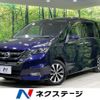 nissan serena 2018 -NISSAN--Serena DAA-GFC27--GFC27-131031---NISSAN--Serena DAA-GFC27--GFC27-131031- image 1
