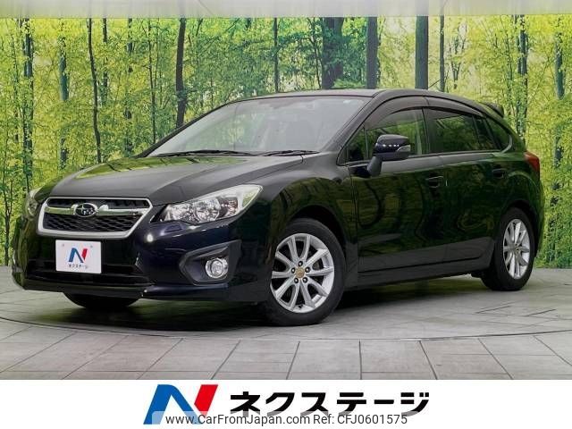 subaru impreza-wagon 2013 -SUBARU--Impreza Wagon DBA-GP7--GP7-061796---SUBARU--Impreza Wagon DBA-GP7--GP7-061796- image 1