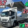 mitsubishi-fuso super-great 2014 quick_quick_QPG-FS64VZ_FS64VZ-511623 image 1