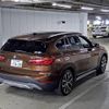 bmw x1 2016 -BMW--BMW X1 WBAHS92040P898556---BMW--BMW X1 WBAHS92040P898556- image 2