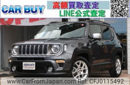 jeep renegade 2023 quick_quick_3BA-BV13PM_1C4NJCD1XNPP21898