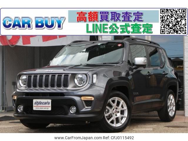 jeep renegade 2023 quick_quick_3BA-BV13PM_1C4NJCD1XNPP21898 image 1