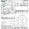 suzuki wagon-r 2010 CFJ1782763 image 3