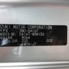 suzuki carry-truck 2025 -SUZUKI--Carry Truck 3BD-DA16T--DA16T-858***---SUZUKI--Carry Truck 3BD-DA16T--DA16T-858***- image 14