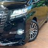 toyota alphard 2017 -TOYOTA--Alphard DBA-AGH30W--AGH30-0124242---TOYOTA--Alphard DBA-AGH30W--AGH30-0124242- image 14