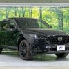 mazda cx-5 2022 CFJ1726545 image 16