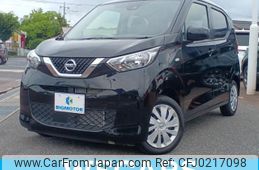 nissan dayz 2022 quick_quick_5BA-B43W_B43W-0147954