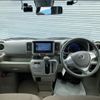 nissan clipper-rio 2019 -NISSAN--Clipper Rio ABA-DR17Wｶｲ--DR17W-147957---NISSAN--Clipper Rio ABA-DR17Wｶｲ--DR17W-147957- image 21