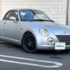 daihatsu copen 2005 -DAIHATSU--Copen ABA-L880K--L880K-0028205---DAIHATSU--Copen ABA-L880K--L880K-0028205- image 1