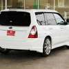 subaru forester 2007 2455216-159457 image 2