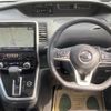 nissan serena 2018 -NISSAN--Serena DAA-GFC27--GFC27-090254---NISSAN--Serena DAA-GFC27--GFC27-090254- image 16