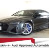 audi rs7-sportback 2021 quick_quick_3AA-F2DJPS_WUAZZZF26MN903453 image 1