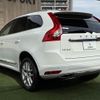 volvo xc60 2016 quick_quick_LDA-DD4204TXC_YV1DZA8RDH2079762 image 17