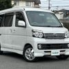 daihatsu atrai-wagon 2014 -DAIHATSU--Atrai Wagon ABA-S331G--S331G-0026601---DAIHATSU--Atrai Wagon ABA-S331G--S331G-0026601- image 1