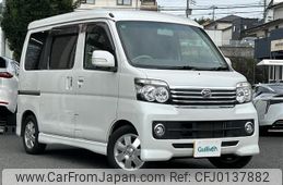 daihatsu atrai-wagon 2014 -DAIHATSU--Atrai Wagon ABA-S331G--S331G-0026601---DAIHATSU--Atrai Wagon ABA-S331G--S331G-0026601-