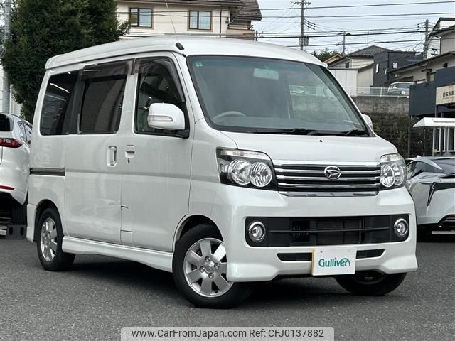 daihatsu atrai-wagon 2014 -DAIHATSU--Atrai Wagon ABA-S331G--S331G-0026601---DAIHATSU--Atrai Wagon ABA-S331G--S331G-0026601- image 1