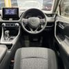 toyota rav4 2021 CFJ1848717 image 10