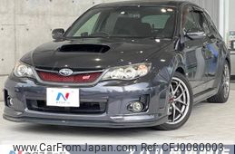 subaru impreza-wagon 2012 -SUBARU--Impreza Wagon CBA-GRF--GRF-007368---SUBARU--Impreza Wagon CBA-GRF--GRF-007368-