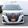 toyota alphard 2015 quick_quick_DBA-AGH30W_AGH30-0037047 image 8