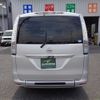 nissan serena 2015 -NISSAN--Serena C26--085922---NISSAN--Serena C26--085922- image 16