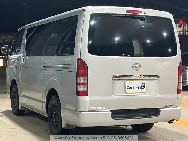 toyota hiace-van 2006 quick_quick_KR-KDH205V_KDH205-5003364 image 2