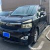 toyota voxy 2010 -TOYOTA--Voxy DBA-ZRR70W--ZRR70-0343779---TOYOTA--Voxy DBA-ZRR70W--ZRR70-0343779- image 1