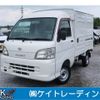 daihatsu hijet-truck 2013 -DAIHATSU--Hijet Truck S201C--0002390---DAIHATSU--Hijet Truck S201C--0002390- image 1