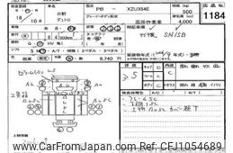 hino dutro 2006 -HINO--Hino Dutoro XZU354-1000573---HINO--Hino Dutoro XZU354-1000573-