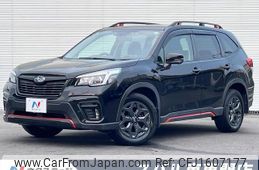 subaru forester 2019 CFJ1607177