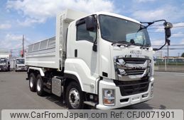 isuzu giga 2023 -ISUZU--Giga 2RG-CXZ77DT--CXZ77DT-7000008---ISUZU--Giga 2RG-CXZ77DT--CXZ77DT-7000008-